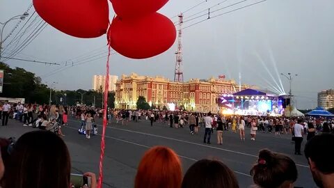 Будет день города в ростове