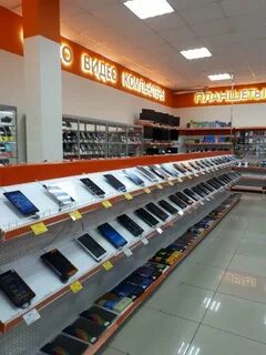 Днс магазины бузулук