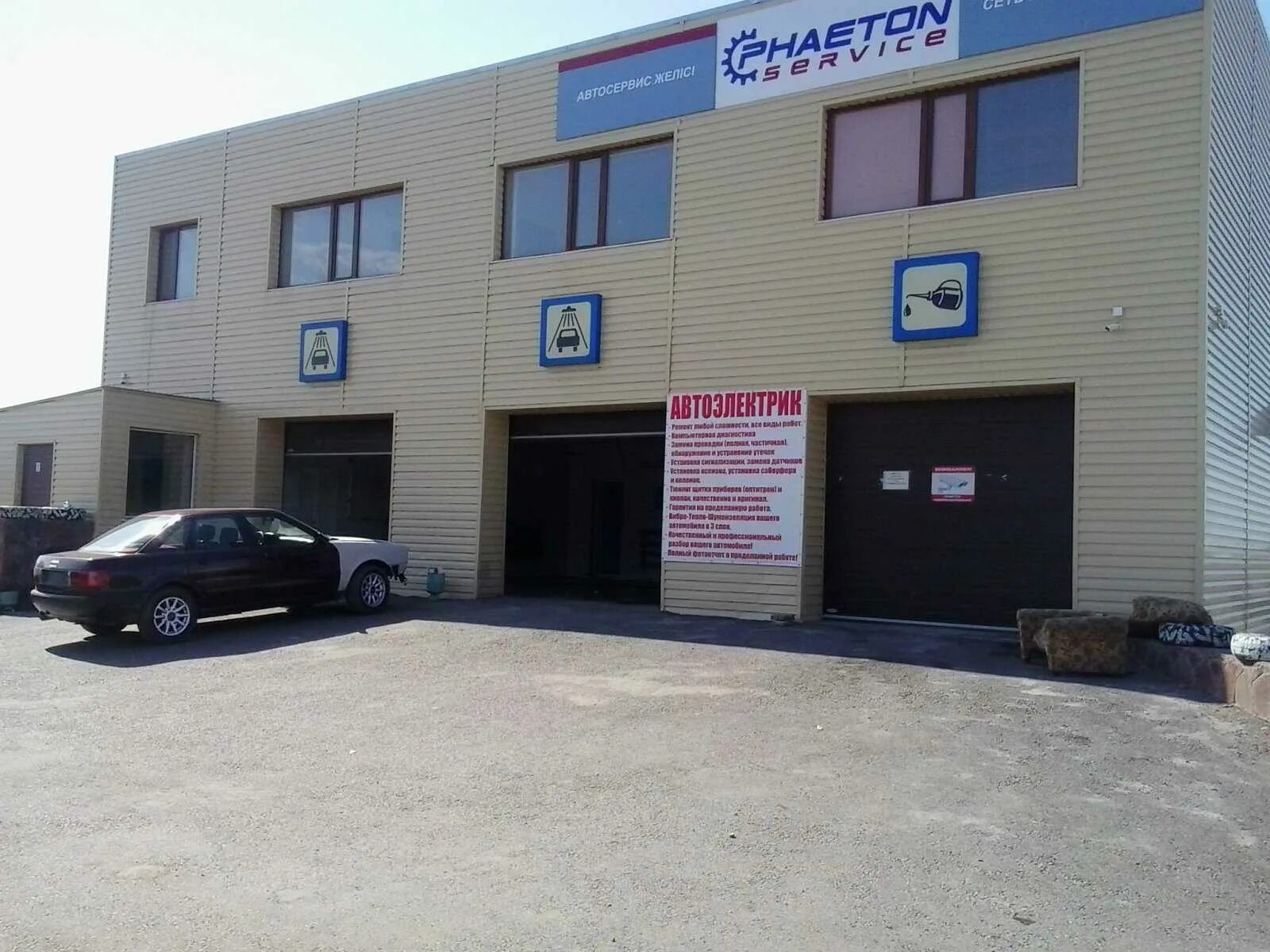 Муканова 5/3 караганда больница макажанова караганда. Муканова 1а показать на карте караганда. Караганда ул муканова ст 5/3. Караганда муканова. Караганда улица муканова.