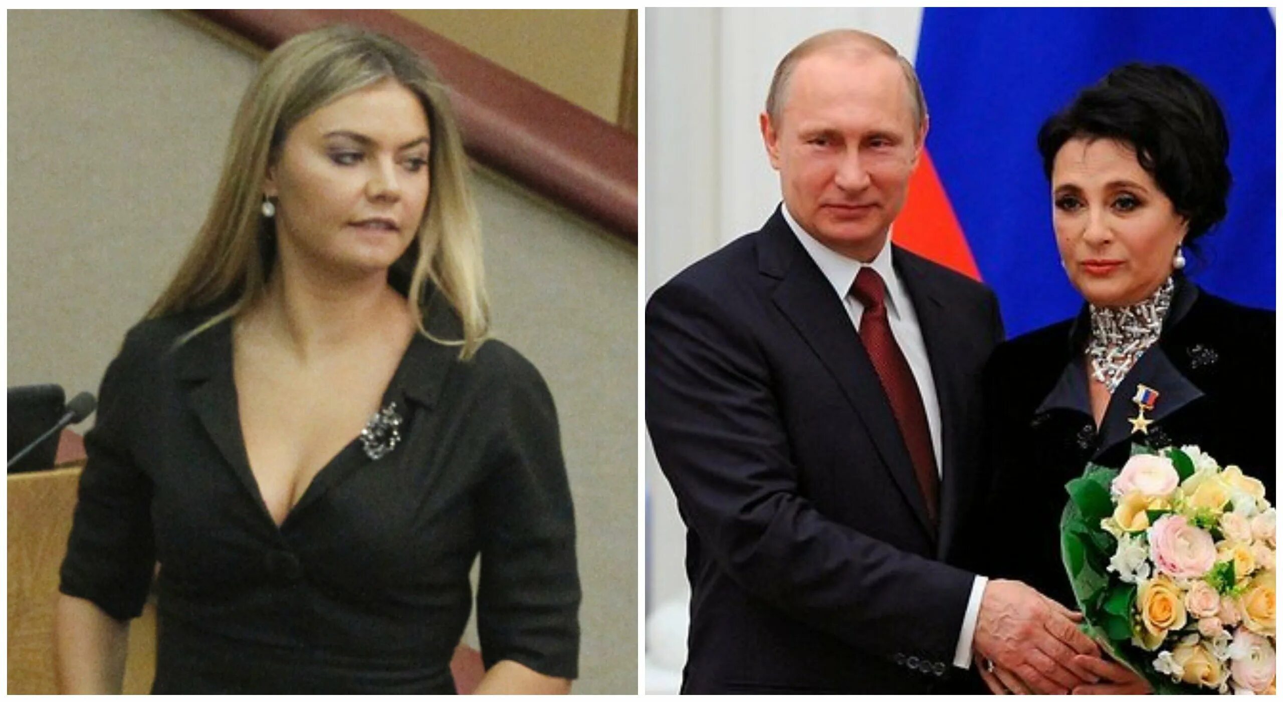 Где живут дети алины. Где живут дети алины. Кабаева. Где живут дети алины. Где живут дети алины.