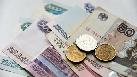 Денежная выплата на твердое топливо