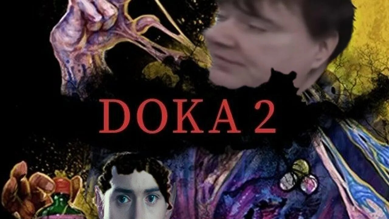 Kishki twitch. Doka 2. Doka 2 игра. Дока 2 обложка.