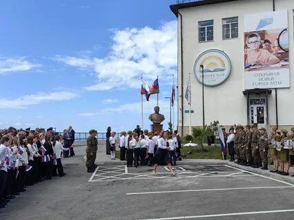 Присвоили школе имени героя