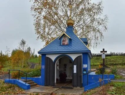 Артемово храм