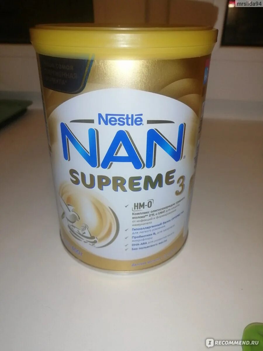 Нан суприм отзывы. Нан суприм отзывы. Смесь nan 2 supreme 800г. Нан супреме смесь. Нан супреме смесь.