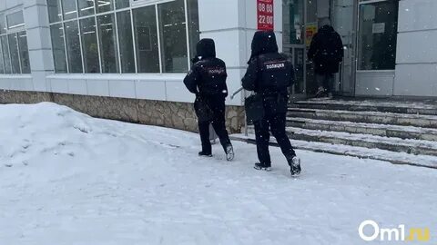 Мы тебя нашли омск