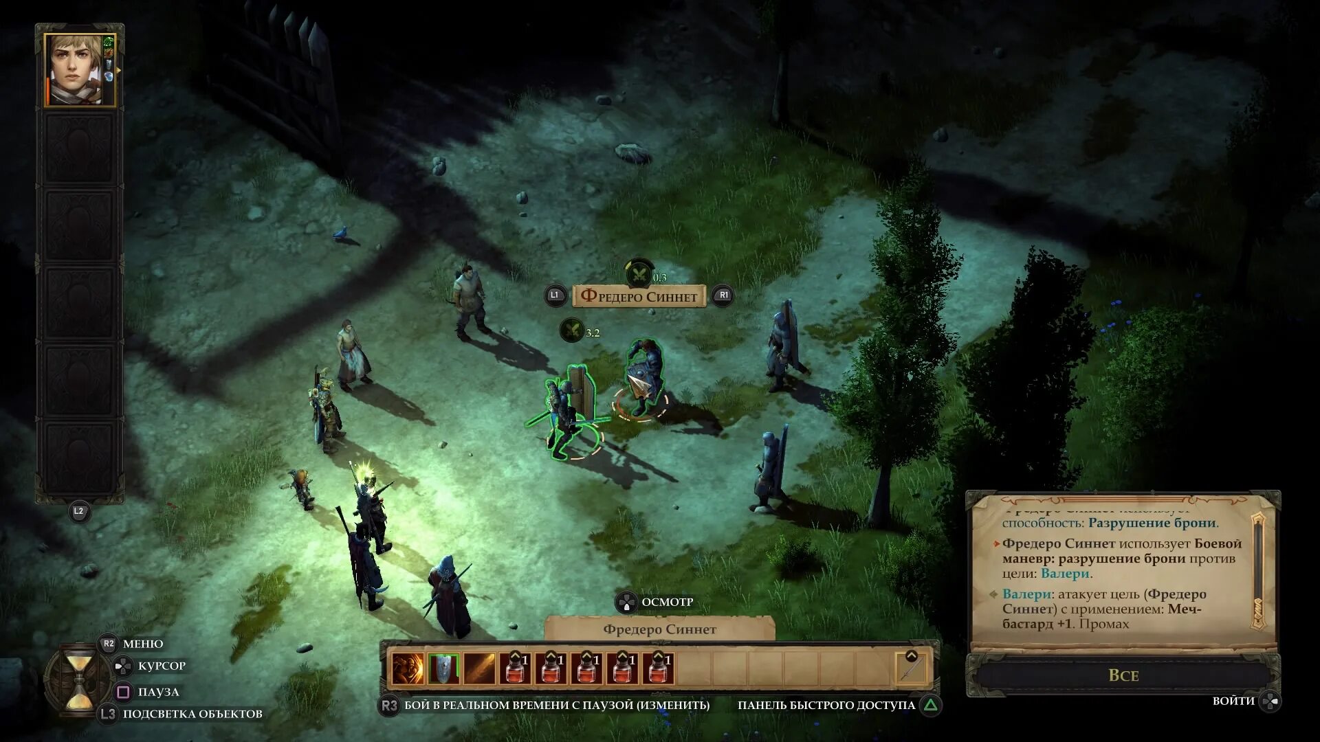 Definitive edition обзор. Pathfinder: kingmaker - definitive edition. pathfinder kingmaker ps4. pathfinder: kingmaker - definitive edition xbox. deep silver pathfinder: kingmaker. definitive edition.
