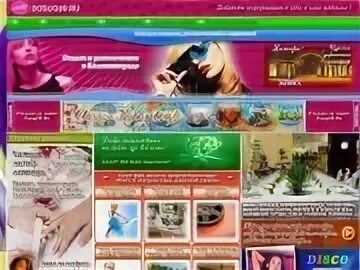 Досуг 39 калининград