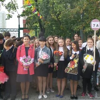 Школа 1186 имени мусы джалиля