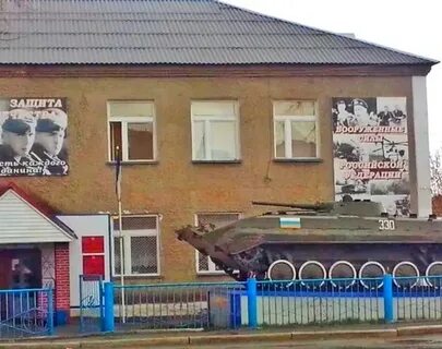 Провинция белорецк учалы