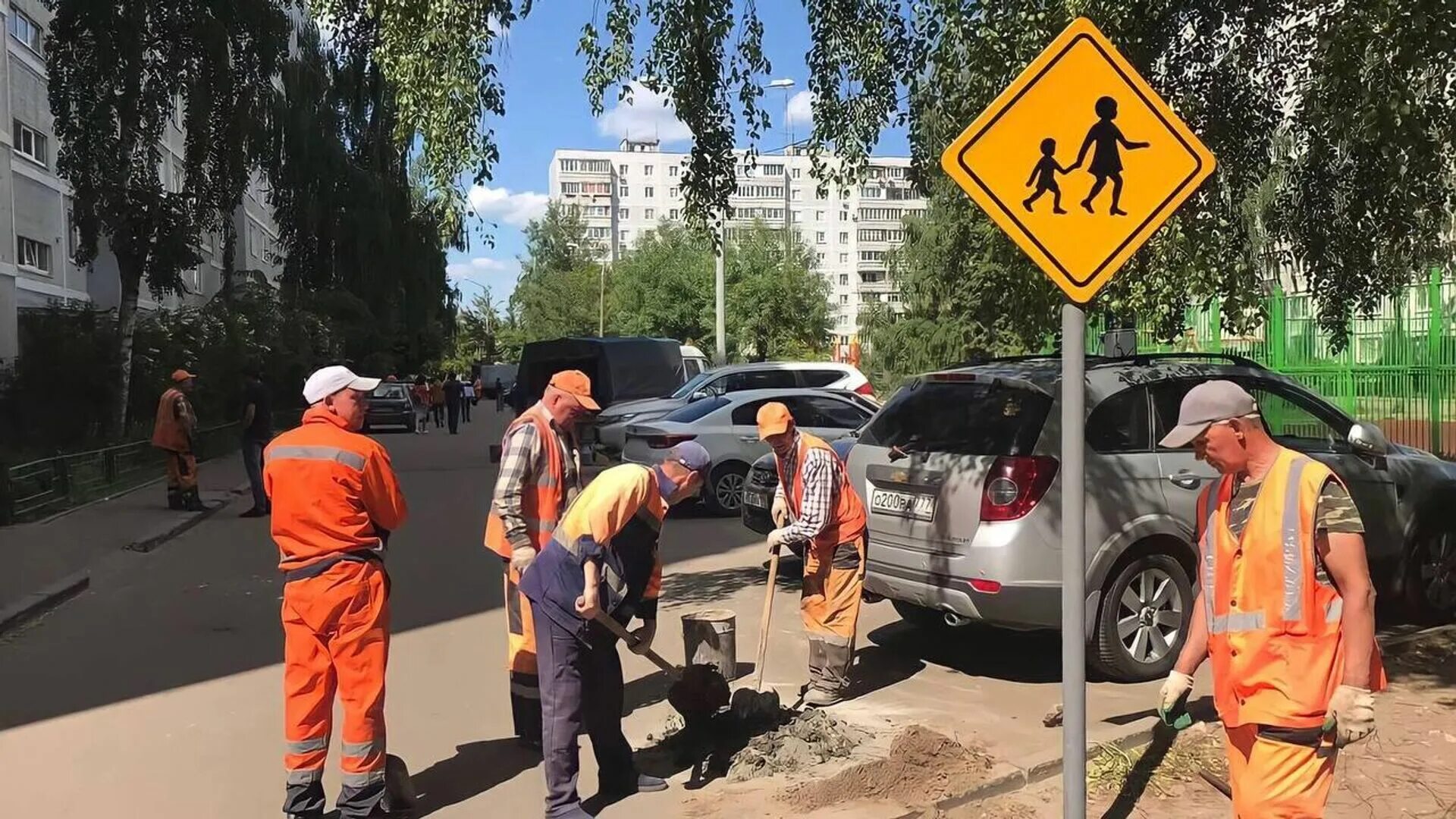 Новости 26 июля