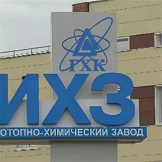 Горные комбинаты красноярска