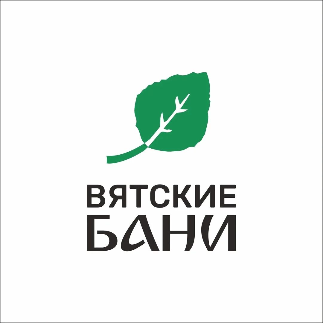 Льготная баня