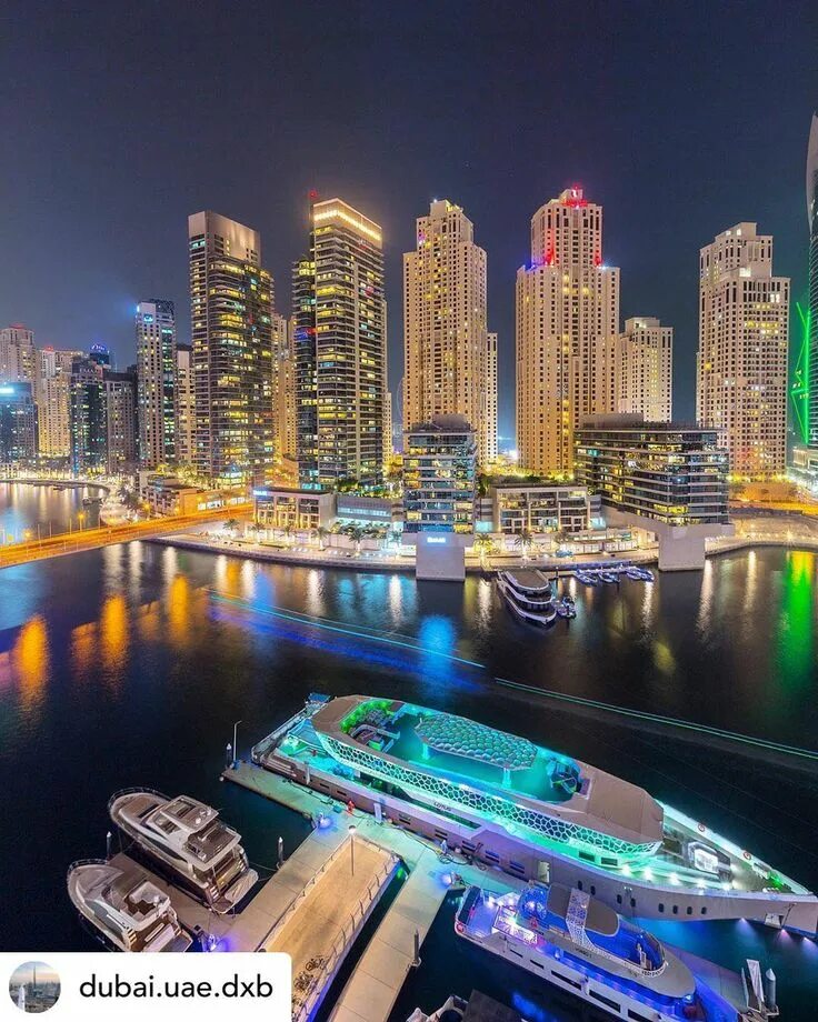 Uae cities