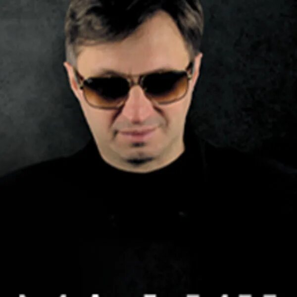 Мафик шансонье. Мафик шансонье