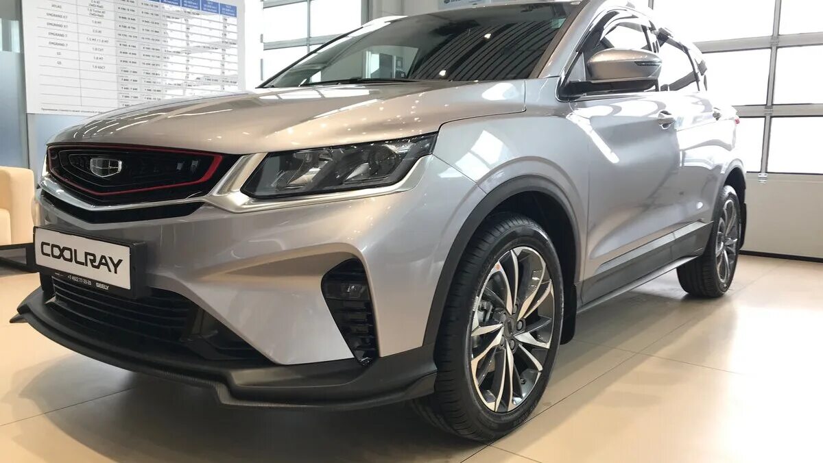 Geely coolray 2020 красный. Кулрей комплектация чемпион. Geely coolray 2023. Geely coolray 2021 комплектации. Geely coolray 2022.
