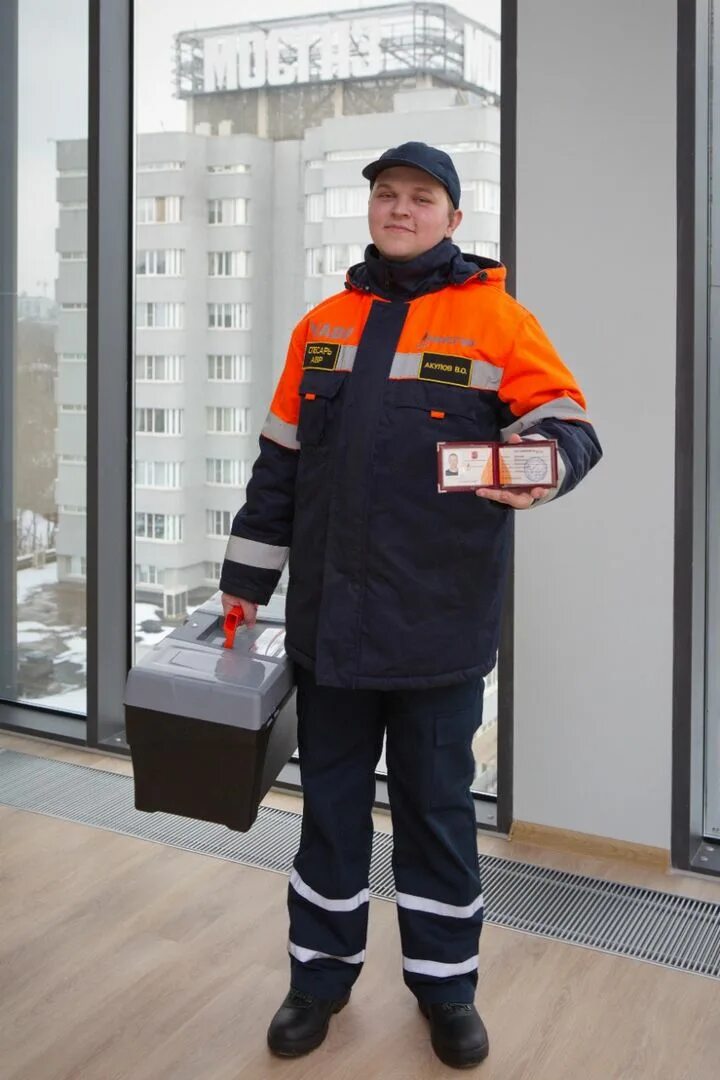 В каком году открылся инженерный центр мосгаза. Работники мосгаза.
