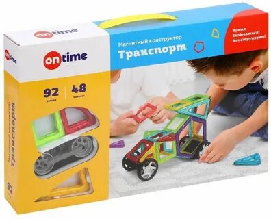 Конструктор транспорт