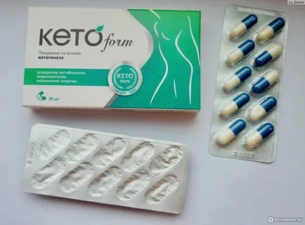 Таблетки отзывы худеющих