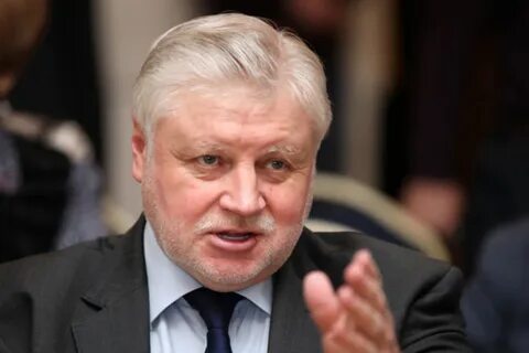 Справедливые политики