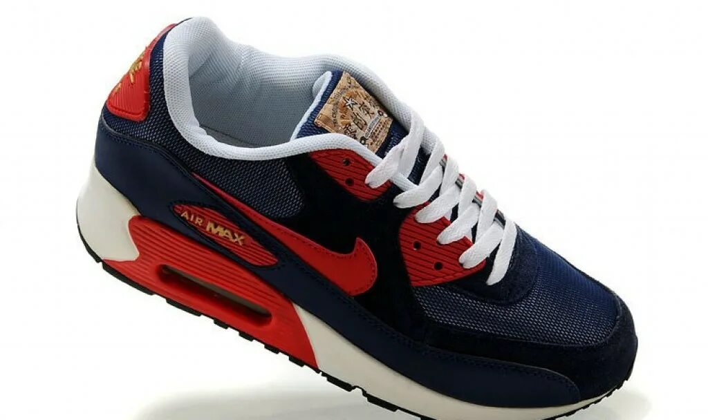 Шнуровка Nike Air Max 90. Nike Air Max 90 шнурки. Air Max 700. Nike Air Max шнуровка. Как зашнуровать найк аир