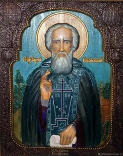 Сергиев радонежский