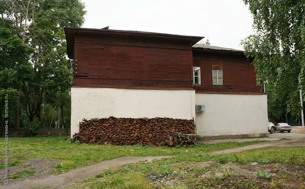 Погода на неделю белозерск вологодская