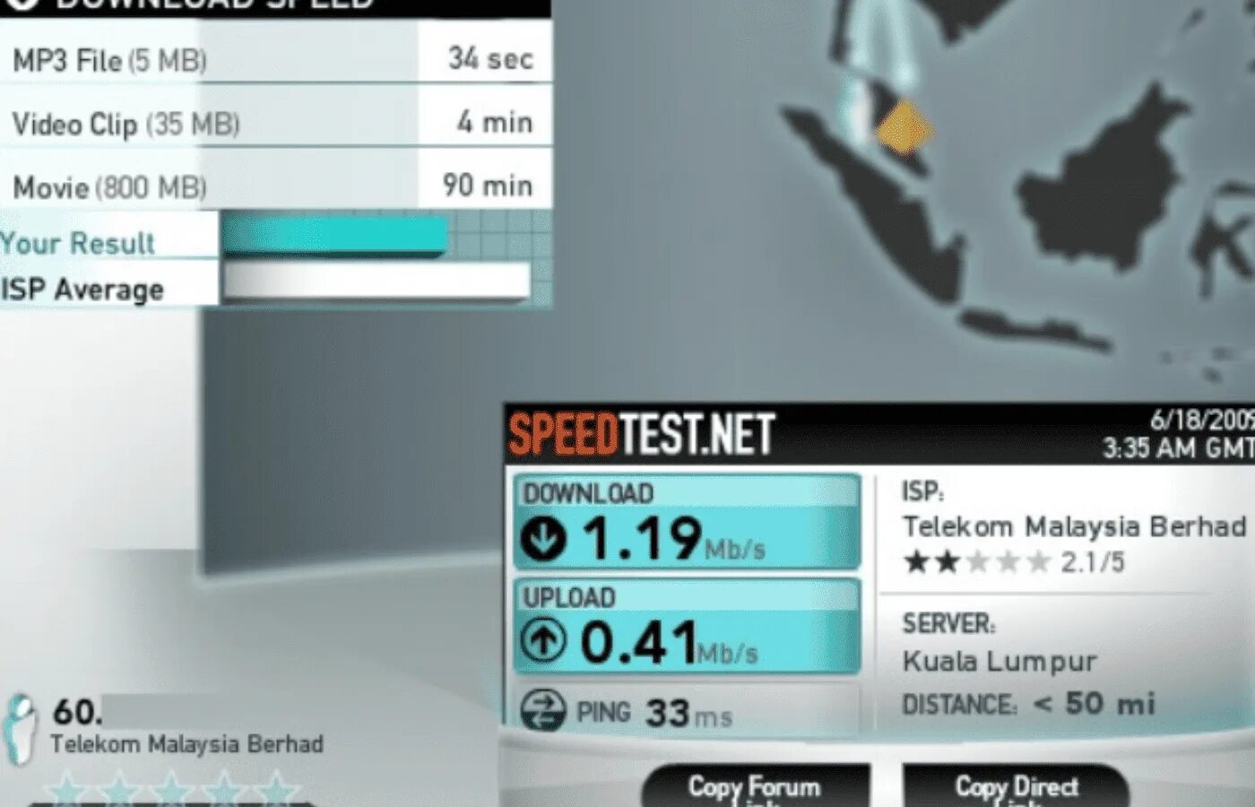 Скорость 512 кбит. Fast Test Internet 120 MB. 6 Min Test. Very Slow Speed Internet. 512 Kbps or faster Internet connection.