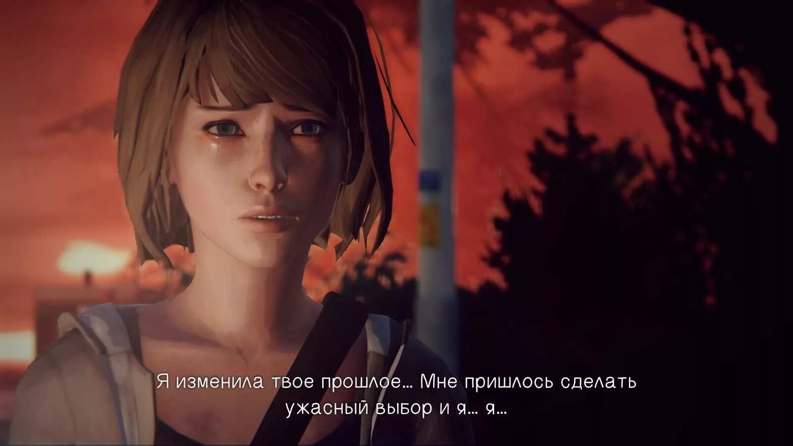 Эта странная жизнь читать. Life is Strange Макс. Life is Strange Саманта. Макс Колфилд из Life is Strange. Макс Колфилд 2020.