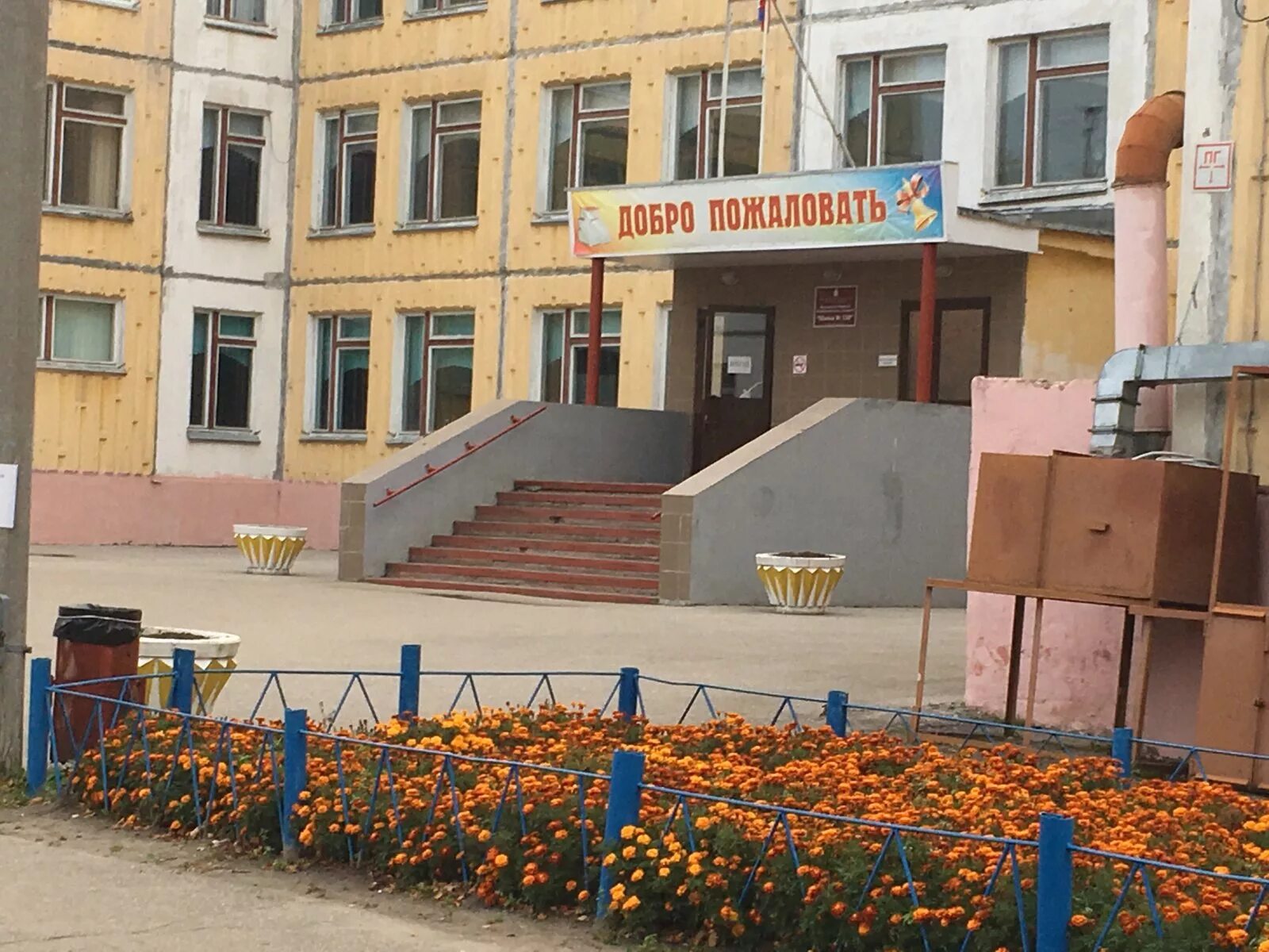 директор школы 51 нижний новгород. школа 115 2 корпус нижний новгород. школа проспект ленина нижний новгород. школа 115 нижний новгород. школы нижнего новгорода номера.