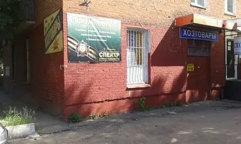 Горького 22 москва