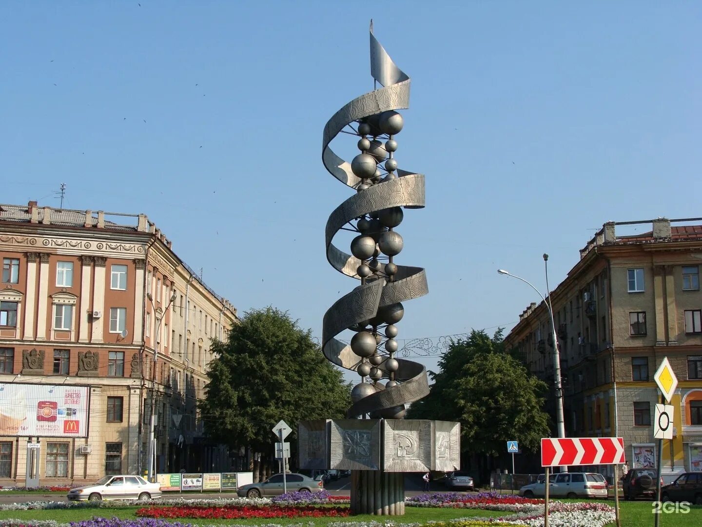 Воронеже памятник «Слава Советской науке» (молекула ДНК). Монумент «Слава Советской науке» Воронеж. Памятник Советской науке Воронеж. Памятник ДНК В Воронеже. Исторические памятники воронежа