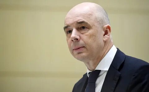Министр финансов 2022