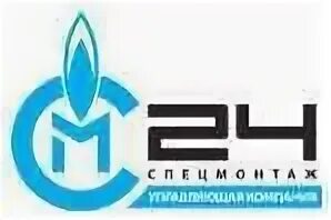 Спецмонтаж работа. Спецмонтаж логотип. спецмонтаж 24 логотип. спецмонтаж спб. нпо спецмонтаж.