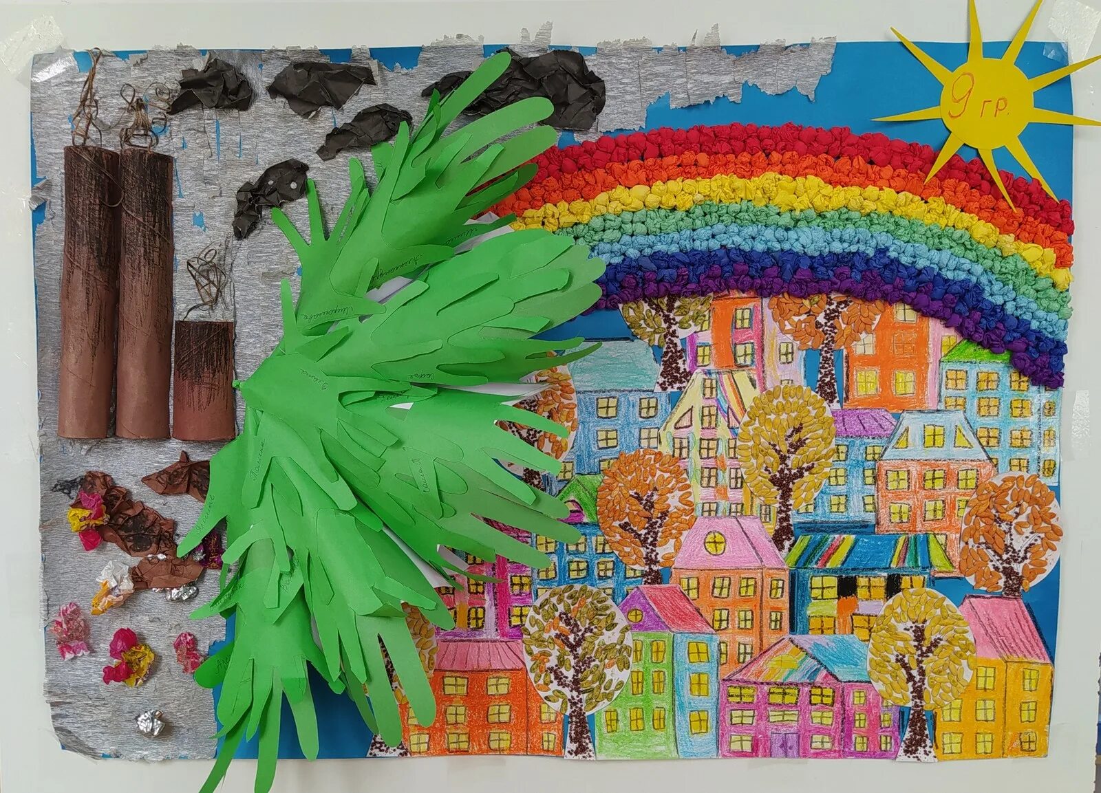 коллективная поделка с детьми. поделки в саду коллективные. поделки в саду коллективные. поделки в детский сад. поделки в саду коллективные.