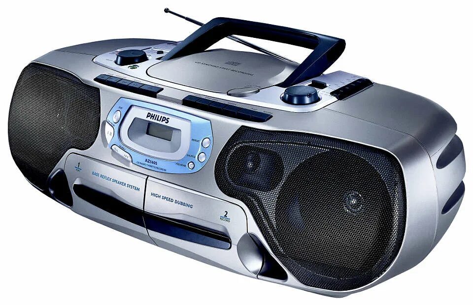 Магнитофоны магнитолы. Philips az 1605/14. Магнитола Philips az 1605. Магнитола Филипс az4000. Двухкассетная магнитола Филипс.