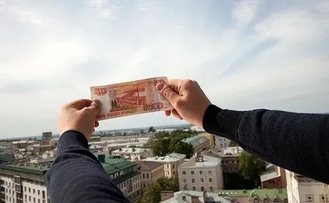 Доверяю рублю