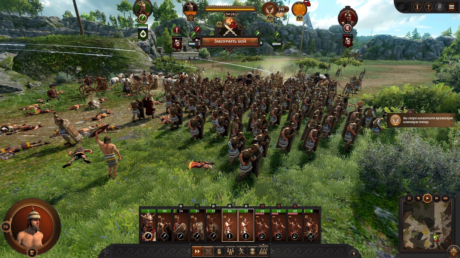 Игры на трою. Mount and blade troy. Игры на трою. Игры на трою. Игра троя стратегия.