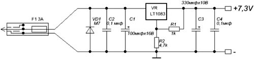 Автомобильный адаптер USB - rcl-radio.ru