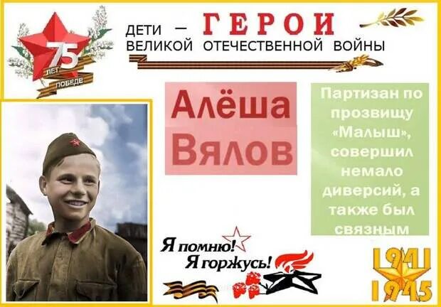 "Город - герой Мурманск" Сосновский ДК - YouTube