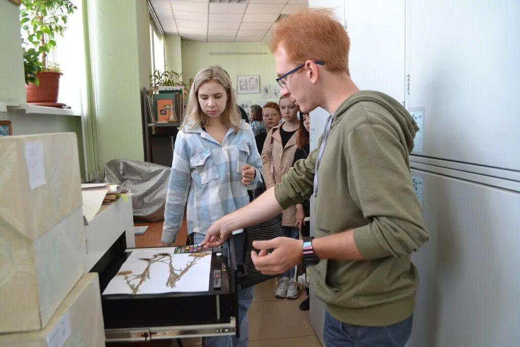 а. институт экологии человека фиц уух со ран музей. мир ботаники. институт экологии со ран. фгбун институт географии ран.