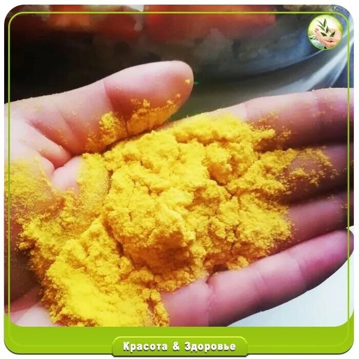 Настоящий цвет куркумы. Куркума настоящая и поддельная. Куркума настоящая и поддельная. Настоящая куркума. Как проверить куркуму.