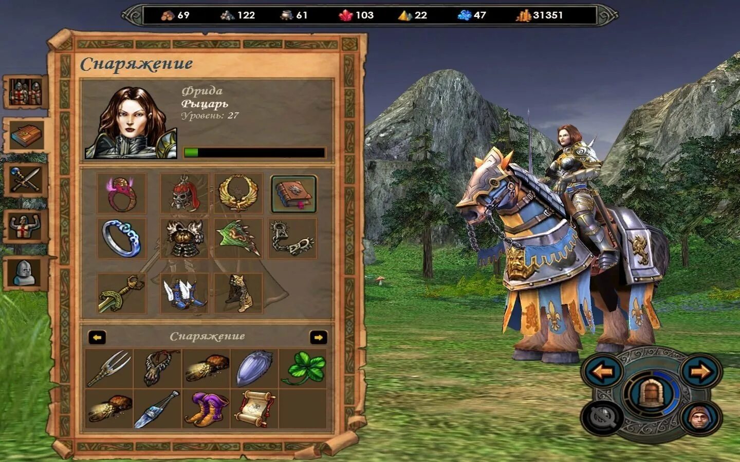 Heroes of might and magic 5.5. Герои меча и магии 5. Герои меча и магии 5 герои. Герои 5 владыки севера. Игра Heroes of might and Magic 5.