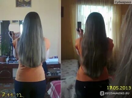 Максимально отрастить волосы