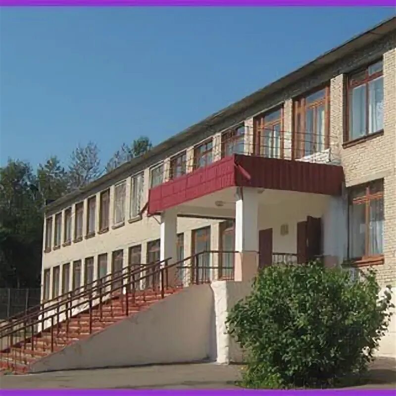 Краснопольская школа челябинск. Моу краснопольская сош. Краснопольская. Краснопольская школа мордовия. Школа краснопольская сош.