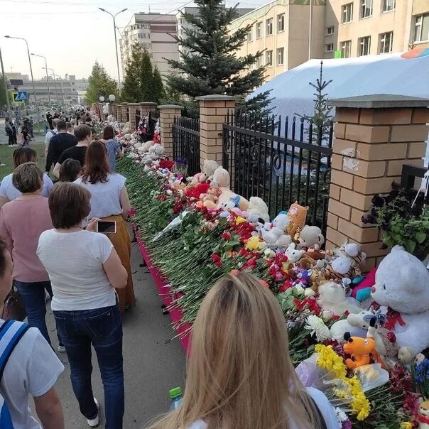 Гимназия 175 казань стрельба. 11 мая казань 175 школа. Казань трагедия в школе 2021. Гимназия 175 казань теракт. Казань 11.