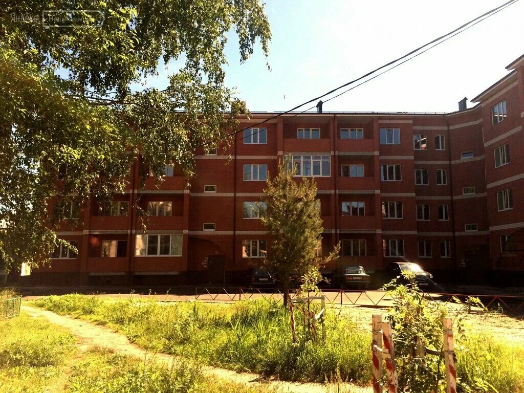 женская консультация энергетик. энергетиков 14. женская консультация. женская консультация 7 арбат. энергетиков 24 сургут окружная клиническая больница.