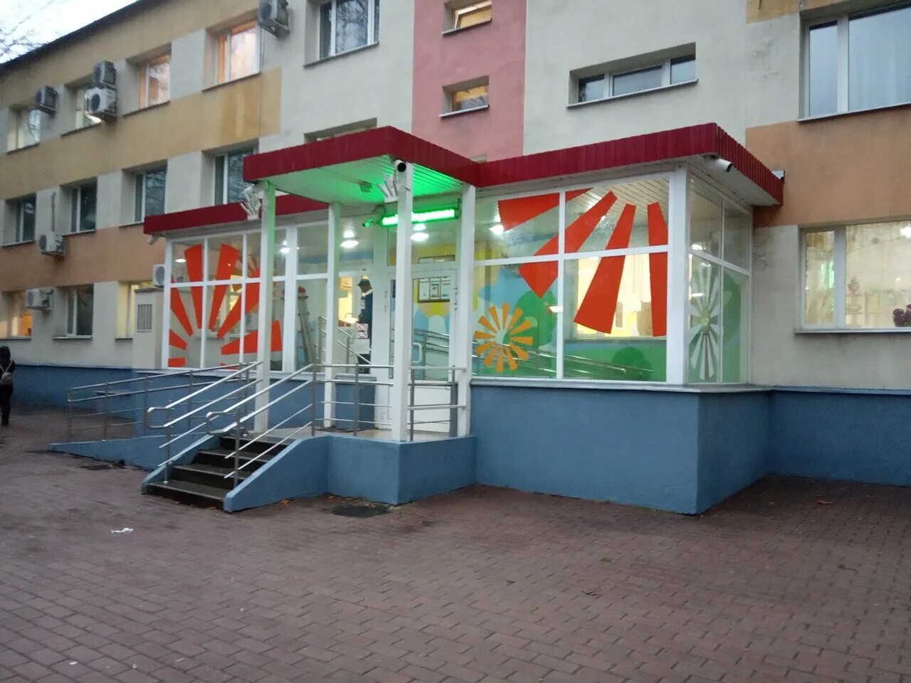 Семейный центр. Проект школа юного медиатора. Мой семейный центр оберег москва. Семейный центр оберег. Семейный центр оберег.