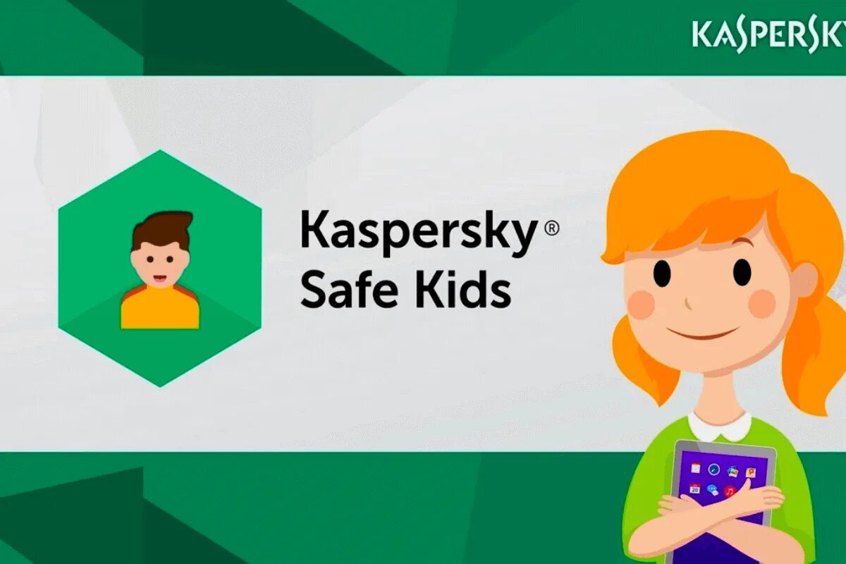 Safe kids родительский контроль. Родительский контроль SAFEKIDS. Касперский safe Kids. Родительский контроль для детей. Родительский контроль иконка приложения.