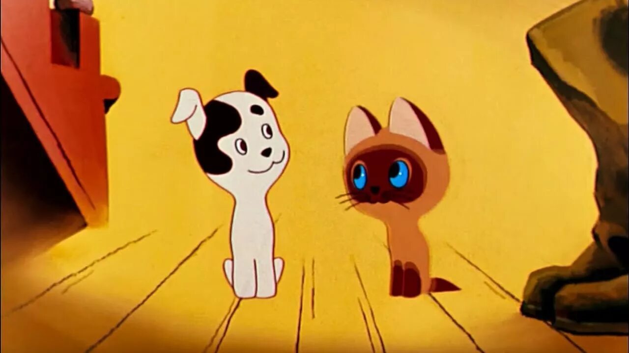 Котенок по имени Гав (мультфильм, 1976) смотреть онлайн бесплатно в хорошем каче